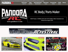 Tablet Screenshot of pandora-rc.net